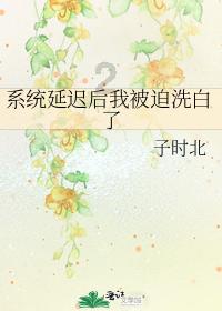 狗狗的头上和脚上有一点秃,是皮肤病吗?要喷什么药?讲解详细。-有问必答平台,智能解答您的疑问
