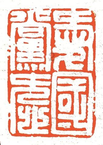 过期的微信好友怎么添加